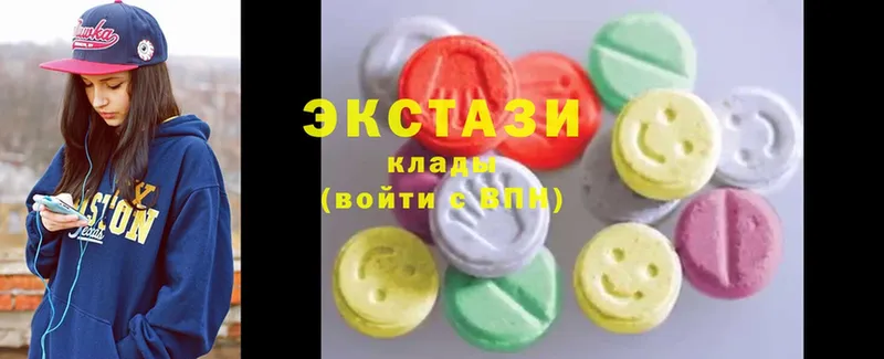 наркотики  Лениногорск  кракен ТОР  Ecstasy Cube 