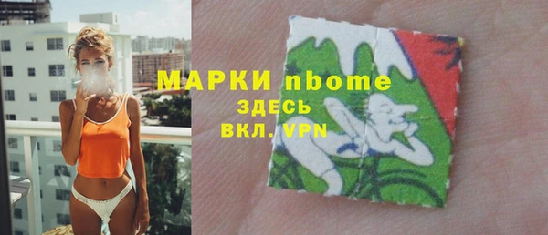 кокаин колумбия Вязники